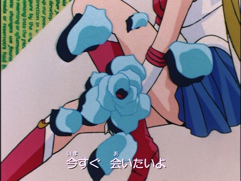 Sailor Moon (a&c world)